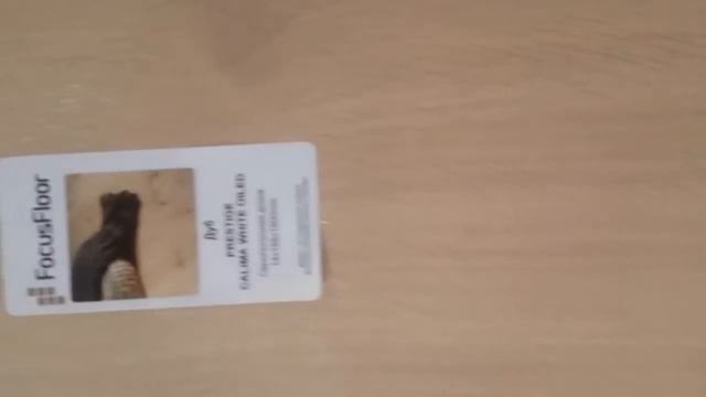 Паркетная доска Focus Floor Дуб Калима Престиж 1 полосный смотреть онлайн