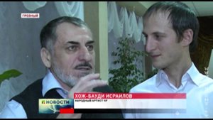 ЮБИЛЕЙ ЖУРНАЛА «ДЕЛОВОЙ ГРОЗНЫЙ», ГОД ЖИЗНИ