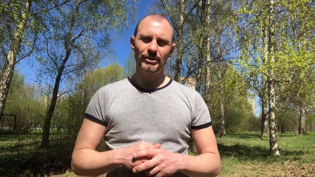 Благодаря чему на самом деле обретается Сила Рода? смотреть онлайн