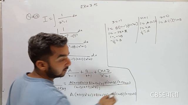 Exercise 7.5 question 15 class 12th maths ncert solution term 2