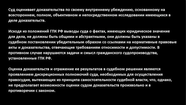 ПРОВЕРКА РАСЧЁТА ИСКОВЫХ ТРЕБОВАНИЙ. ОБРАЗЕЦ ХОДАТАЙСТВА // РОДНОЙ РЕГИОН (2021) смотреть онлайн