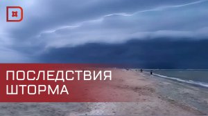 Непогода в Дагестане спровоцировала заторы и разрушения