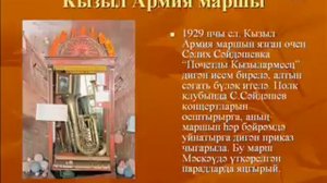 Салих Сайдашев