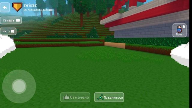я создал свою деревню в блок крафт 3д смотреть онлайн