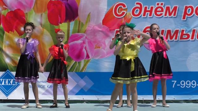 "Мир чудес" "Веселая песенка", солистка- Костенко Полина смотреть онлайн