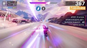 Asphalt 9: Glickenhaus 007S Grand Prix 00:39:873 Round 3