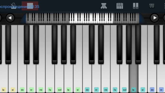 📌Сколько б ни было вам лет,не грустите📌Татьяна Алексийчук📌 Perfect Piano tutorial на пианино одним смотреть онлайн