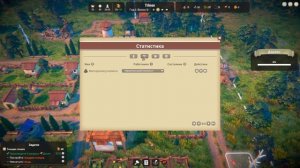 #Fabledom #2 |Первый контакт| Новые территории| Развитие Поселения