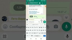 Баю баюшки баю,Не пишите в чат фигню.Придет дедушка бабай,И отключит вам вай фай.Придет бабушка ега