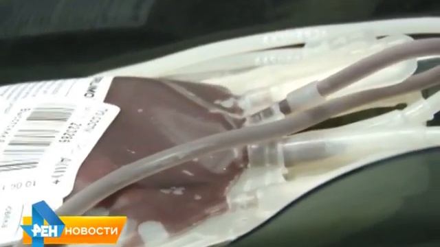 Донорская акция "Мы помним" прошла в Парке Победы смотреть онлайн