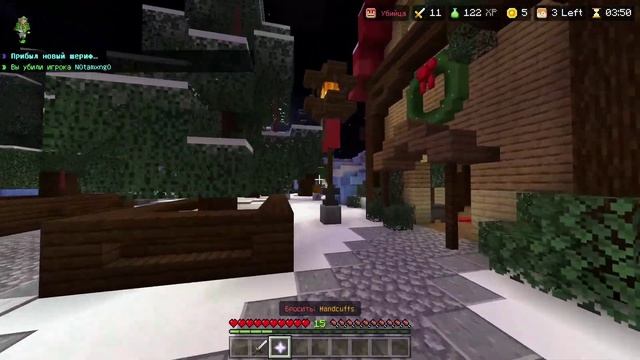 Murder Mystery В Майнкрафт Бедрок 1.18! Стала убийцей смотреть онлайн