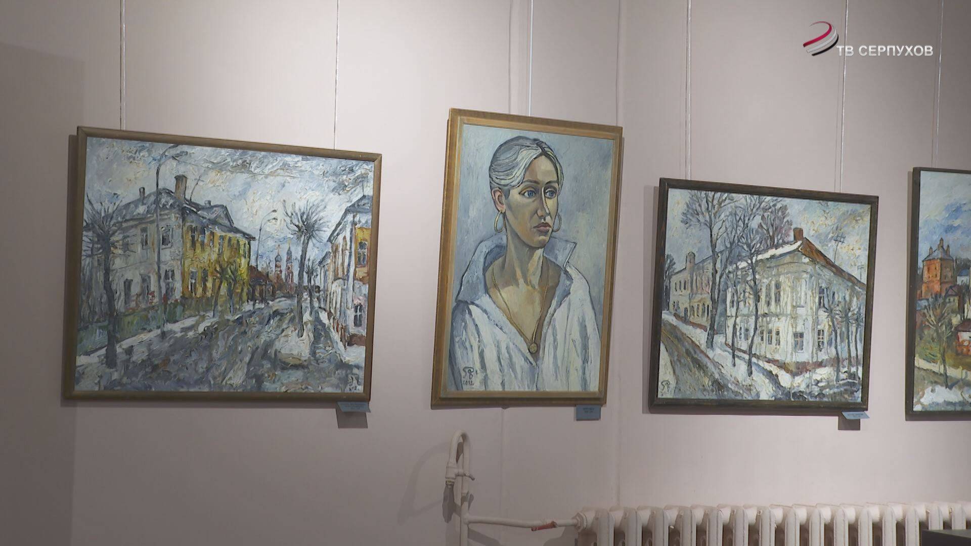 В Серпухове открылась выставка  художника Федора Помелова «Серпухов и серпуховичи»