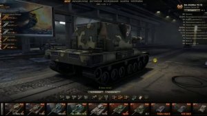 Аккаунт WOT «ТОП 13» + Type 59, + ПОДАРОК. Цена весь апрель 1 999р.