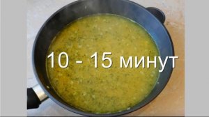 Как на сковородке приготовить рассыпчатый рис