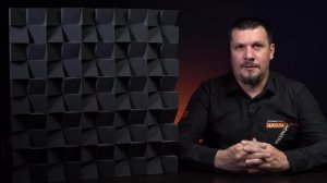 Акустические диффузоры SAB Acoustic Premium Diffuser | Обучение с ТехноСонус