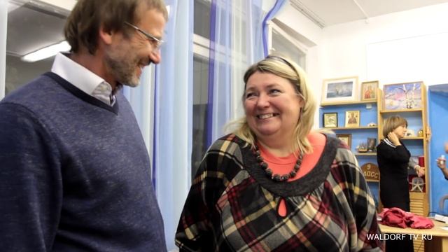25 лет выпуску первого вальдорфского семинара в России смотреть онлайн