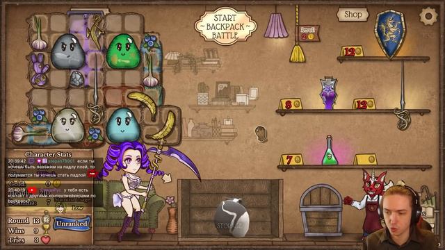 Это ЛЕГКО! Сборка Радужного Губертино | BackPack Battles смотреть онлайн