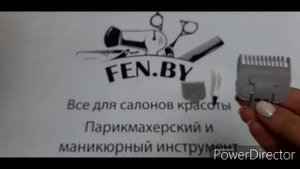 Лучшая машинка для фэйдинга!!! МАШИНКА ANDIS PROALLOY FADE AAC-1 69150