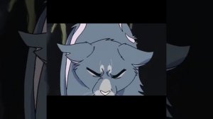 Звездоцап и Синяя звезда