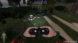 Оставшийся умирать (Left to Die) - где найти Котелок для готовки