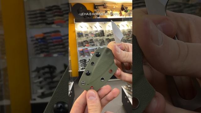 Скелетный нож Daggerr Sharx 2.0 сталь 8Cr13MoV, ножны Olive kydex смотреть онлайн