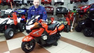 Детский электромотоцикл BMW R1200RT. Обзор мотоцикла на аккумуляторе для детей от 2 лет