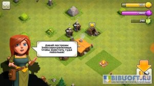 Видео обзор игры Clash of Clans