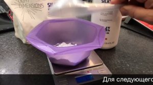 Как сделать седину роскошной. Камуфляж седины Goldwell Re Shade