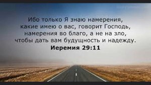 О как же больно