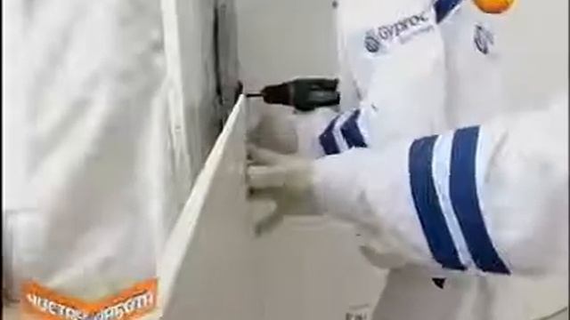 Гипсокартон Gyproc для криволинейных поверхностей смотреть онлайн