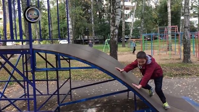 Скользкая Детская Горка
