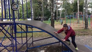 Скользкая Детская Горка