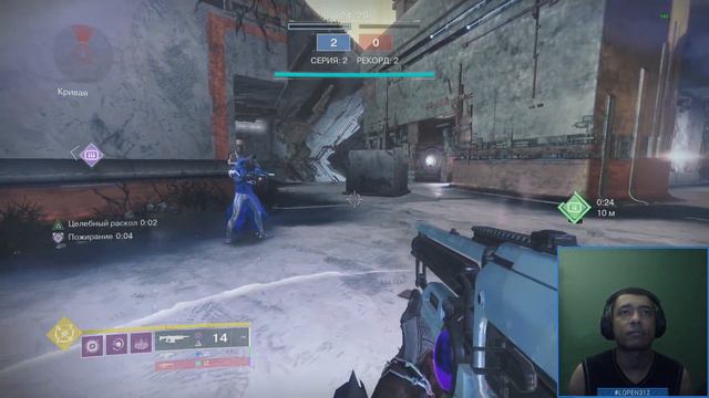 Destiny 2 | Терновые оплетки, смотрим на новый экзот у Варлока | Бесконечные духи пустоты!