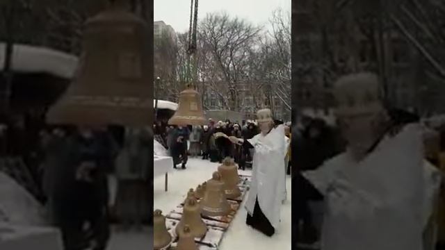 Освящение колоколов. смотреть онлайн