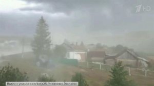 В Поволжье ликвидируют последствия сильного урагана