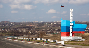 Доставка гуманитарной помощи в Первомайск ЛНР