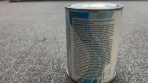 Клей SINTACOLL для лодок ПВХ