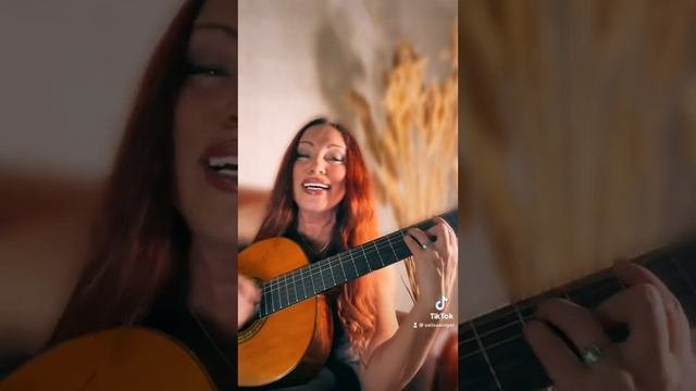Новая #класснаяпесня  «А я не ревную» слова Helena Frumin музыка Velisa Vladykina