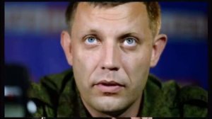 Памяти погибших солдат на Донбасе в Украине  Встанем   Шаман