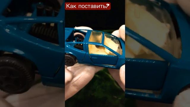 КАК ПОСТАВИТЬ СКОБУ НА МЕСТО ?...