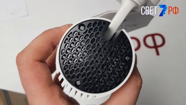 Трековый однофазный светильник Crystal Lux CLT 0.31 007 20W WH смотреть онлайн