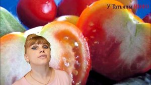 А ТЫ ЗНАЕШЬ? Почему в ПОМИДОРАХ /ТОМАТАХ/ белые прожилки???