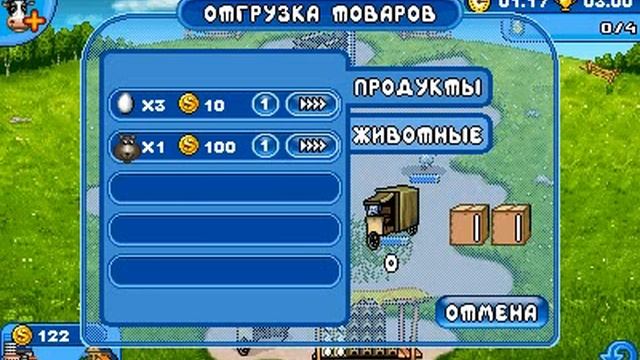 Веселая Ферма [JAVA touch] смотреть онлайн