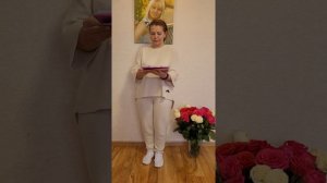 Код Поведения.Нумерология.