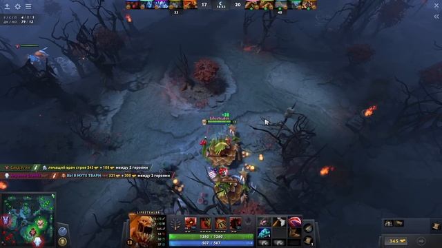 Тренирую Рекрута | Дота 2 | Dota 2