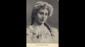 Antonina Nezhdanova; "Je veux vivre"; ROMÉO ET JULIETTE; Charles Gounod