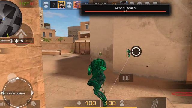 "Мир глазами животного" №2 смотреть онлайн