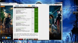 Смотреть фильмы в браузере Google Chrome, Firefox, Yandex со звуком  Dolby Digital, SrS, Dts, 5 1