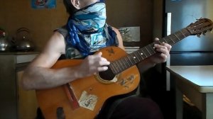 Каким ты был, таким ты и остался! Песня