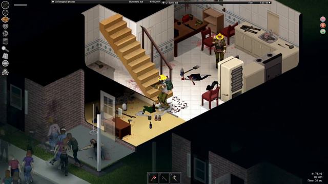 500 ЗОМБИ БУДУТ ЗДЕСЬ ЧЕРЕЗ 15 МИНУТ В PROJECT ZOMBOID 2